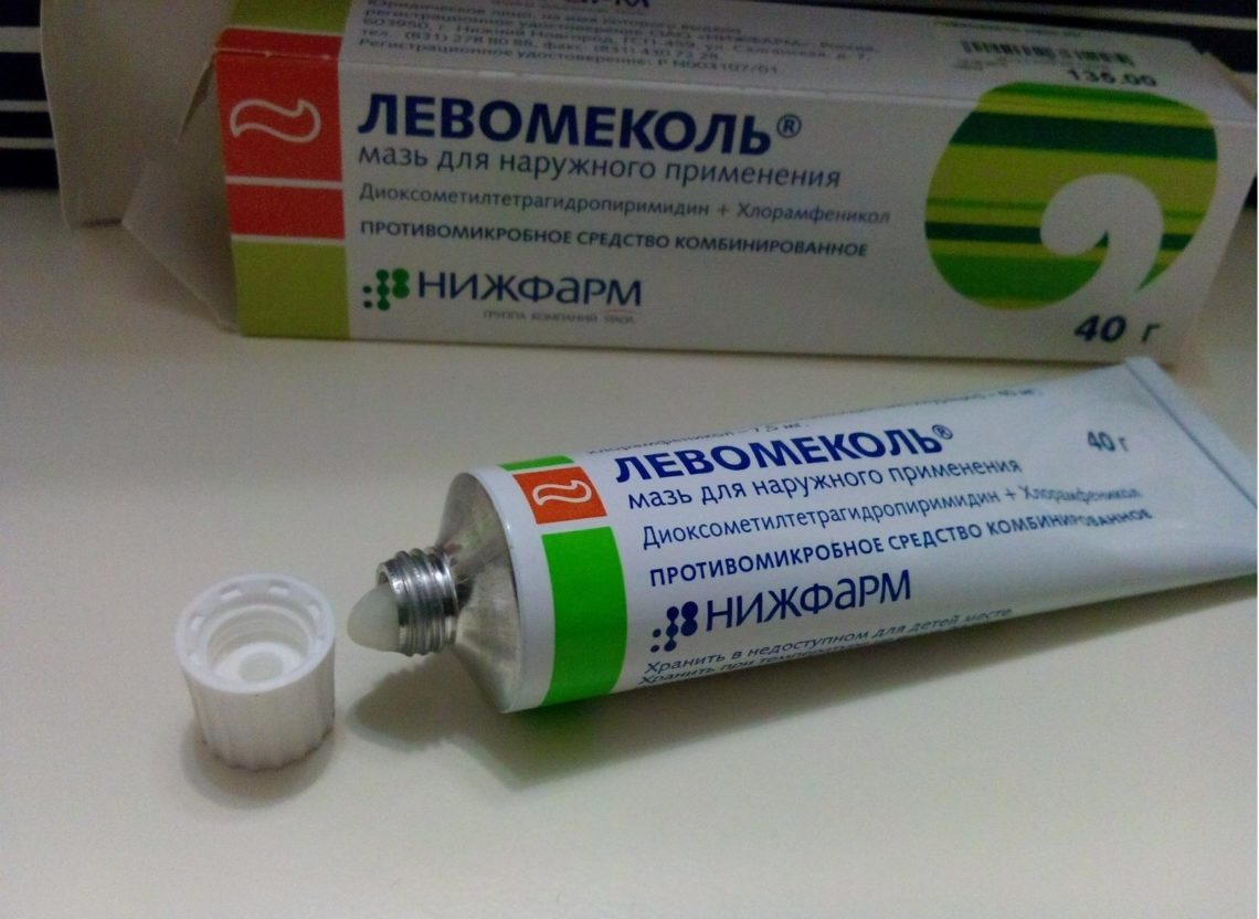 Рецепты на лечение мастита у коров