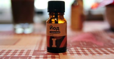 как увеличить грудь с помощью йода