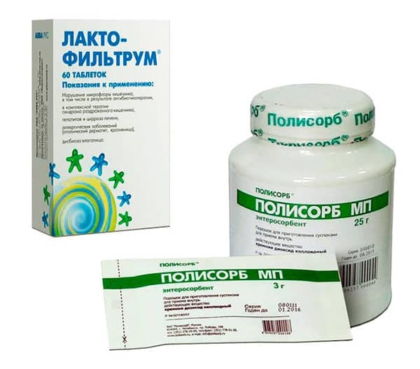 активированный уголь при грудном вскармливании