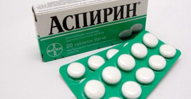 аспирин при грудном вскармливании