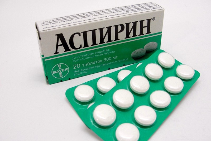 Аспирин при грудном вскармливании