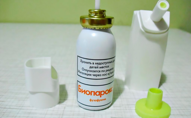 биопарокс