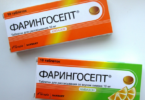 фарингосепт при грудном вскармливании