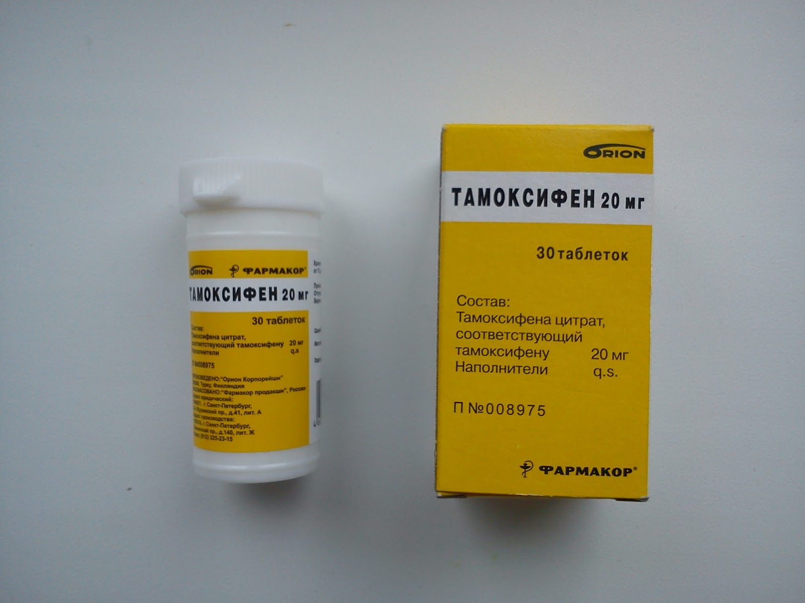 гормонотерапия при раке молочной железы