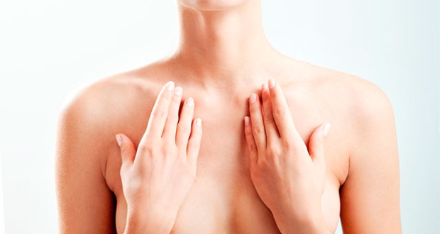 мастопатия