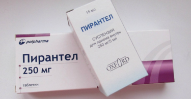 пирантел при грудном вскармливании