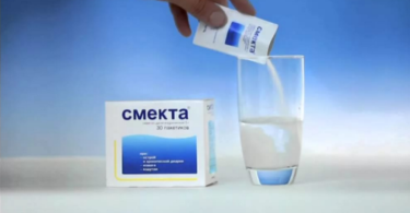смекта при лактации