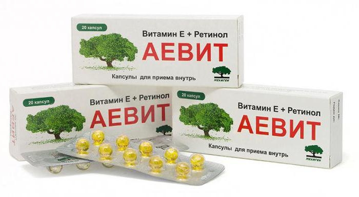 витамины при мастопатии