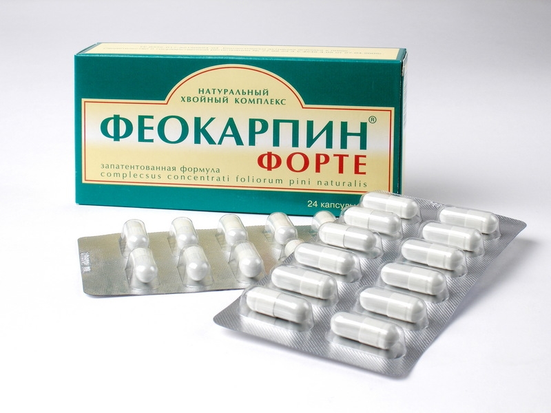 витамины при мастопатии